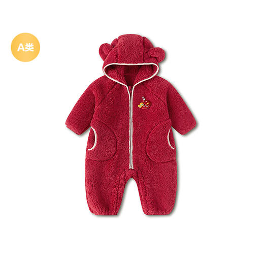 【balaOne】巴拉巴拉婴儿连体衣2026新款宝宝爬服抱衣新年服喜庆 商品图4