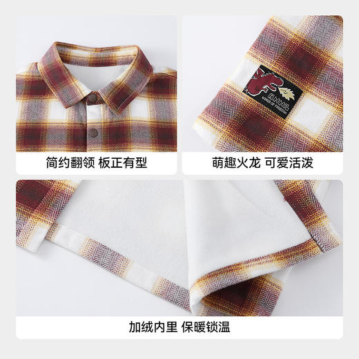 【实体店同款】男童翻领长袖上衣冬季新款安奈儿童装XB541062 商品图4