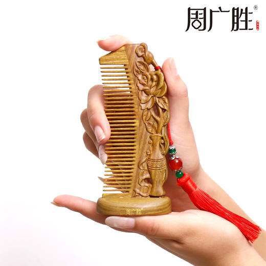 天然绿檀拼接雕花木梳花影按摩梳女士专用文创梳送女友礼物 商品图1