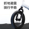 QPlay儿童自行车3-6-8岁平衡车二合一周岁礼物14寸单车miniby宝石蓝 商品缩略图5
