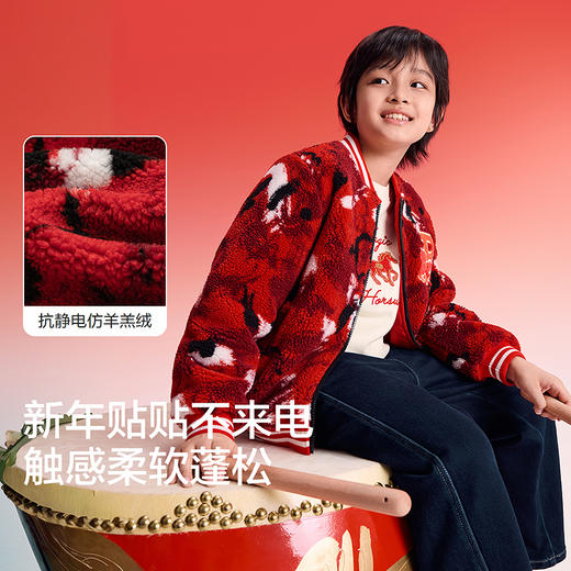 【balaOne】巴拉巴拉童装儿童外套男女童2025新款春装棒球领棉服 商品图3