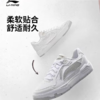 李宁女子滑板鞋低帮板鞋AGCU158-1 商品缩略图0