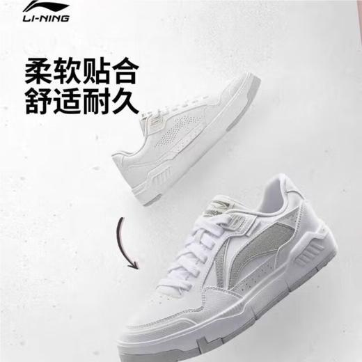 李宁女子滑板鞋低帮板鞋AGCU158-1 商品图0