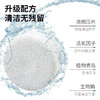 LARGE 饮水机清洁泡腾片5g×20片 盒 商品缩略图4