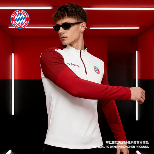 【官方正版】拜仁足球俱乐部丨红白半拉链卫衣运动休闲训练服 商品图3