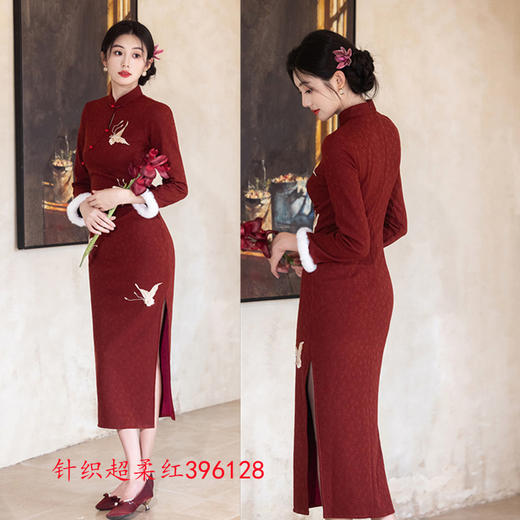 时尚改良新中式年轻少女款日常可穿2025秋冬新款长袖超柔旗袍SYK396128 商品图2