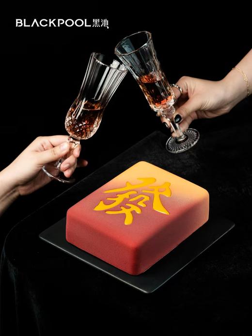 马上發·富贵红/麻将白 | 黑池 商品图7