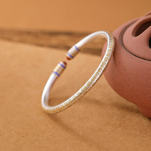 S999足银南红玛瑙描金百福文字，中式民族风开口手镯CW-SZ02033 商品图0