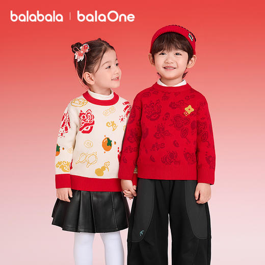 【balaOne】巴拉巴拉童装儿童毛衫亲子装2025新款春秋装提花内搭 商品图0