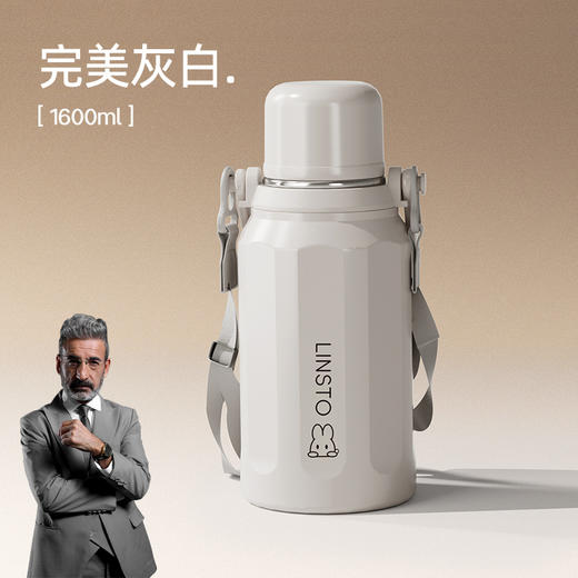 雀说 316不锈钢保温杯大容量家用手提水杯 商品图3