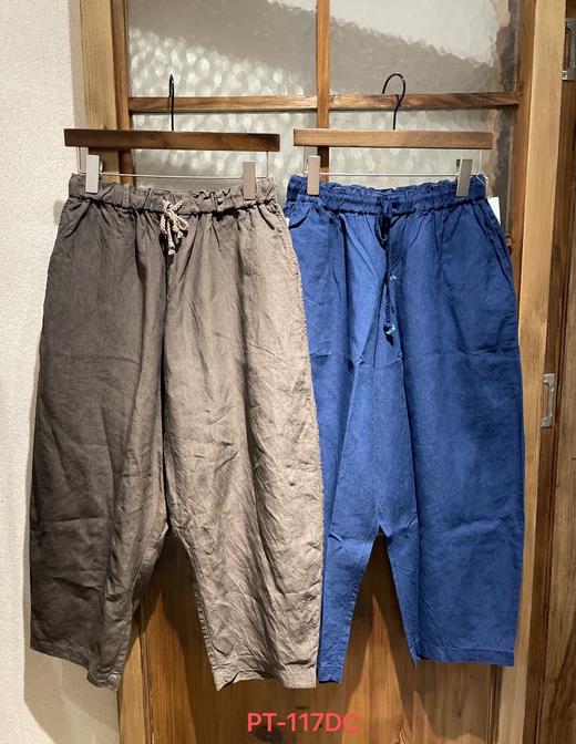 Mittan低密度麻质阔腿裤PT-117/PT-117DC 商品图6