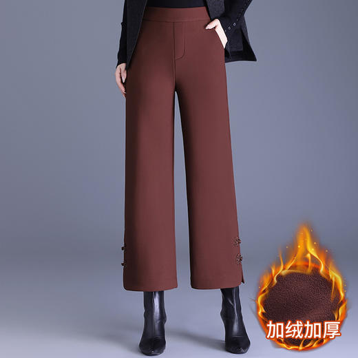 MYX加绒加厚通勤时尚阔腿九分裤2025冬款垂感修身直筒裤裤子 商品图3