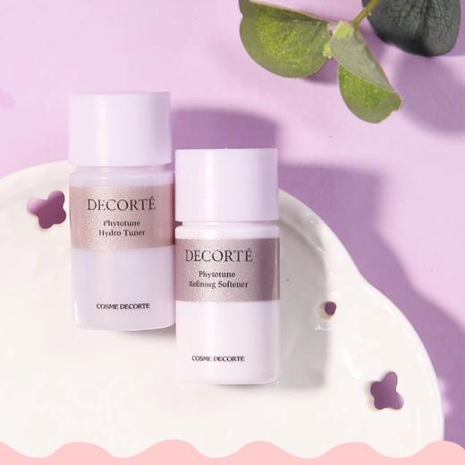 【黛珂植物欣韵水乳】天然植萃 渗透科技 润泽轻拍唤醒肌肤活力（水14ml+乳液14ml） 商品图4