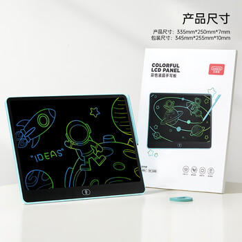 贝恩施儿童画板手写板宝宝黑板家用彩色绘画工具写字板16英寸粉 商品图8