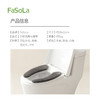 FaSoLa马桶坐垫冬季专用含羊毛坐便圈家用马桶粘贴贝舒抗菌马桶垫 商品缩略图3