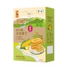 中粮悠采无糖玉米饼干盒装200g 商品缩略图0