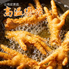 云南绿星斋 寻牛客 清真虎皮凤爪即食卤味鸡脚110克(三只装)) 商品缩略图5