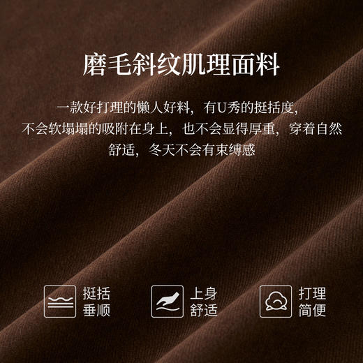 【年货节】熙世界2025秋冬新款千金赫本风磨毛连衣裙女长袖法式优雅收腰裙子 商品图3