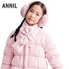 【实体店同款】女童短款羽绒服冬季新款安奈儿童装AG545378 商品缩略图0