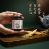 独参膏139G/瓶 丨长白山人参食养膏 商品缩略图6
