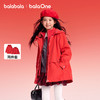 【balaOne】巴拉巴拉童装儿童外套女童2025年新款春装防护两件套 商品缩略图0
