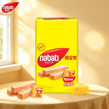 丽芝士（Richeese）纳宝帝印尼进口威化饼干奶酪味200g/盒 休闲零食早餐代餐点心送礼 /休闲食品 /饼干 /威化饼干 商品图0