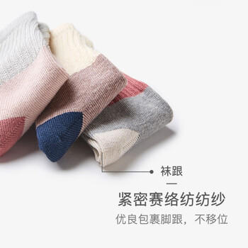 尼多熊儿童袜子秋冬中长筒袜子四季棉袜长筒新生儿透气宝宝堆堆袜子儿童 商品图4