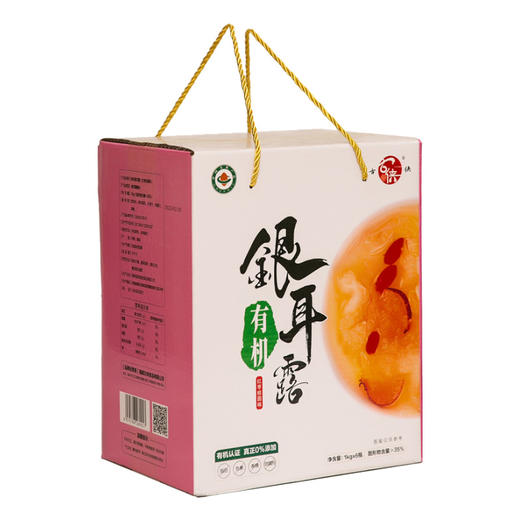 古侠有机银耳露1kg*6瓶 商品图0