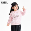 【实体店同款】女童圆领长袖卫衣冬季新款安奈儿童装XG541039 商品缩略图1