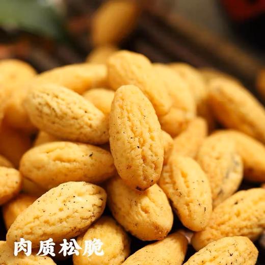 热卖！2025新货！“坚果中的爱马仕”硕果田间 头茬巴西松子/香榧子 大颗果仁 修长饱满 商品图8