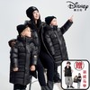 【XH3】Disney迪士尼儿童羽绒服黑金系列男女长款加厚保暖连帽外套 商品缩略图0