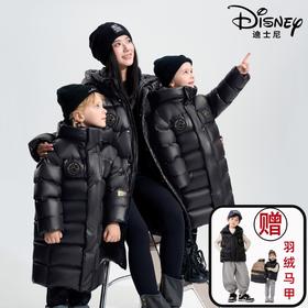 【XH3】Disney迪士尼儿童羽绒服黑金系列男女长款加厚保暖连帽外套