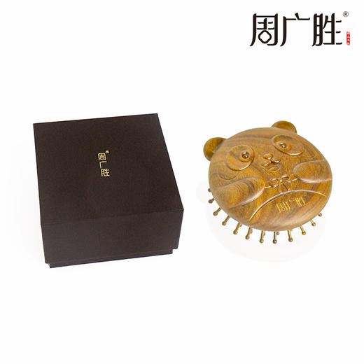 周广胜气垫按摩梳墩墩头皮经络按摩梳天然绿檀材质节日礼物 商品图4