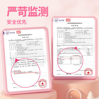 柒小仙儿童指甲油男女孩水性可溶解可撕拉指甲油宝宝送礼礼物 商品图5