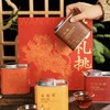【五虎·萬礼挑壹四大茗茶新年礼盒】正山小种/金骏眉/有机铁观音/大红袍 送礼佳品 商品缩略图1