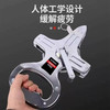 手提钢架尺 商品缩略图2