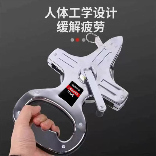 手提钢架尺 商品图2