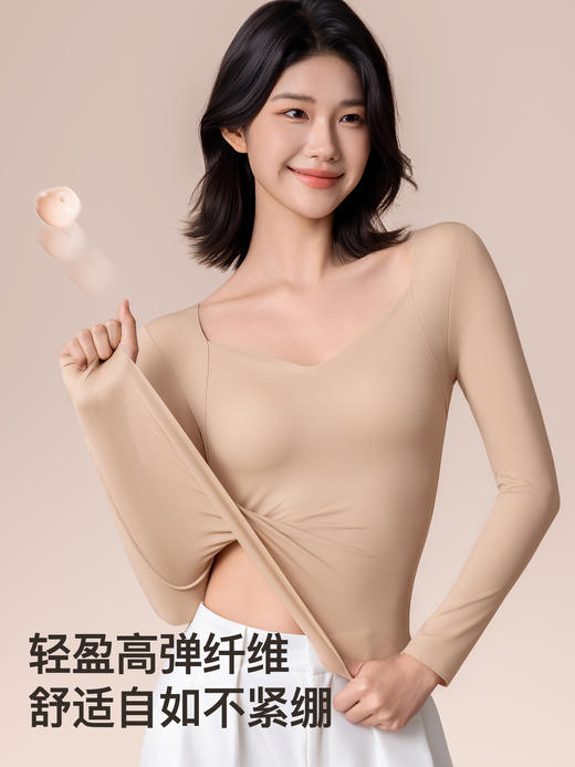 （保暖＋文胸＋塑形一件搞定！）裸感云朵肌底衣 商品图3