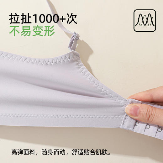 【商场同款】熳洁儿大胸显小文胸超薄水晶杯性感蕾丝交织带梦中舞会25701307 商品图6