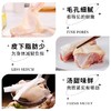 天农158清远鸡1kg 供港品质农家散养正宗广东清远鸡 商品缩略图2