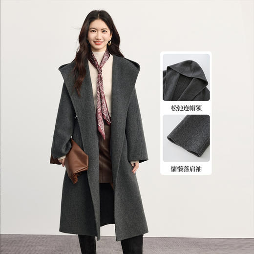 【10/23新品】熙世界斗篷式100.%羊毛双面呢大衣女连帽秋冬季宽松长款毛呢外套 商品图1
