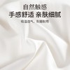 笙观相沐鹅绒被 95%绒子含量 大朵白鹅绒填充 高蓬饱满 轻盈保暖 商品缩略图5