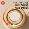 新贝摇奶器暖奶一体二合一温奶器热奶器摇奶机无水暖奶泡奶机8266 商品缩略图5