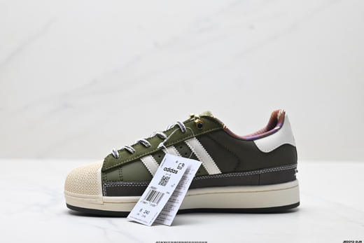 阿迪达斯Adidas Superstar贝壳头经典低帮休闲运动板鞋JR6990男女鞋 商品图2