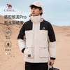 骆驼蛟龙Pro工装羽绒服男冬季2025新款连帽加厚保暖外套 M13CF00100_M13CF00100A 商品缩略图0