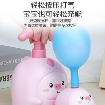 马丁兄弟儿童玩具空气动力气球车男孩女孩科学实验吹气球飞天宝宝早教玩具 商品图1