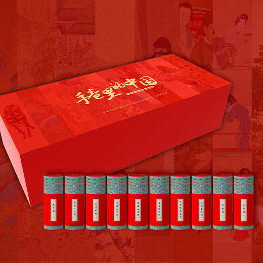 《手卷里的中国》之中国十大传世名画 商品图6