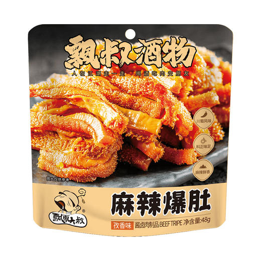 飘零大叔麻辣爆肚48g 商品图0