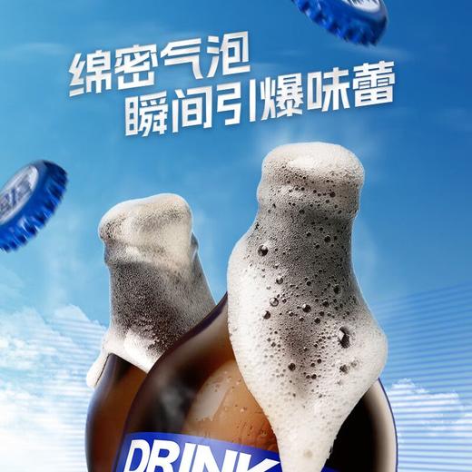 T会稽山290ml气泡黄酒 商品图2
