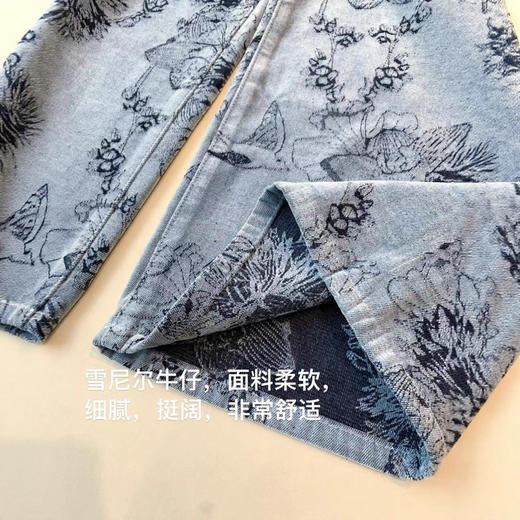 设计师款！2025新中式水墨提花立裁直筒阔腿雪尼尔裤！超舒服秋款！ 商品图3